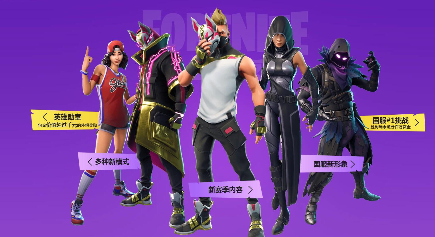 的一次重要 的一次重要