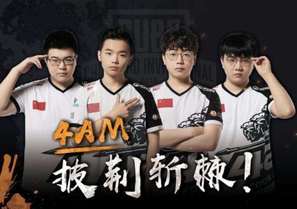 仅激励了现 仅激励了现