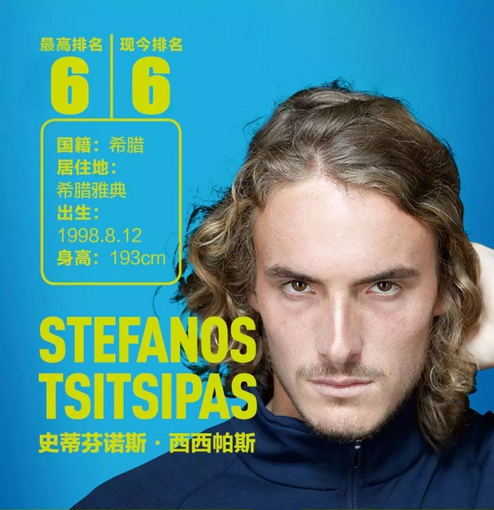 的对抗中 的对抗中